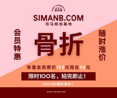 龍魚炸鱗初期表現vs祥龍魚場：如何預防龍魚炸鱗