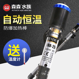 陽臺魚缸長青苔（陽臺魚缸長青苔怎么辦）