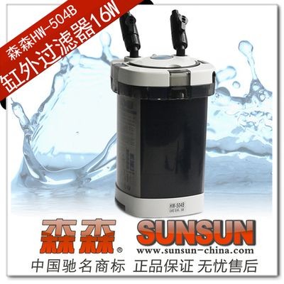 森森過濾桶售后服務電話：如何聯系森森過濾桶售后服務電話