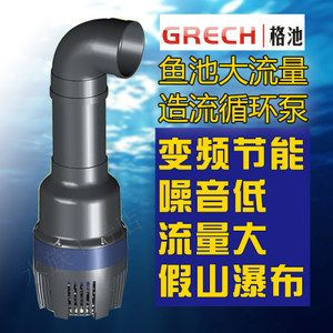龍魚鹽放多了會有什么癥狀 龍魚鹽放多了會有什么癥狀 龍魚百科 第2張