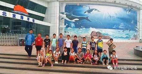焦作水族館vs祥龍魚場（探討焦作水族館與祥龍魚場之間的差異之前需要明確這兩者的性質和特點）