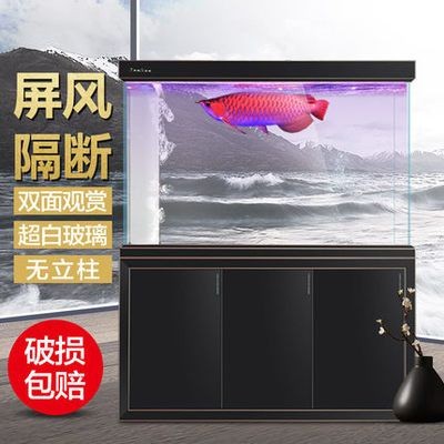 sunsun魚缸時間設(shè)置：sunsun魚缸上設(shè)置時間和自動喂食器的詳細(xì)步驟