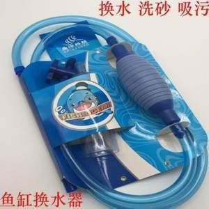 魚缸用增氧泵價(jià)格是多少:魚缸增氧機(jī)-xtrac增氧機(jī)-xtrac增氧機(jī) 博特國(guó)際(博特國(guó)際貿(mào)易有限公司) 博特水族 博特國(guó)際(博特國(guó)際貿(mào)易有限公司) 博特國(guó)際(博特國(guó)際貿(mào)易有限公司) 博特水族