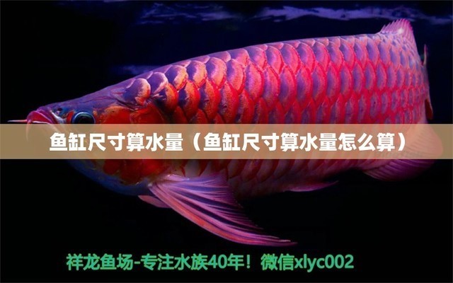 泰興市博特新材料有限公司座機號多少（泰興市博特新材料有限公司座機號多少號）