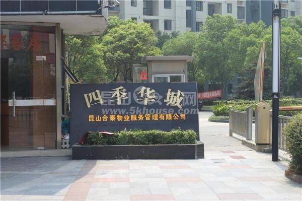 涼山彝族自治州紅龍魚價格2688貴嗎？