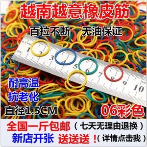 愛佳魚缸怎么樣：姐就愛魚缸是一款結合了多種趣味闖關玩法的游戲