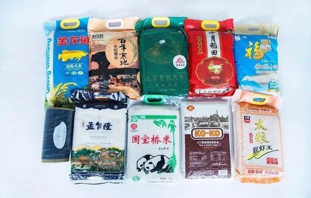 汕頭觀賞魚一條街是指哪條街啊圖片（汕頭觀賞魚一條街是指哪條街啊圖片大全）