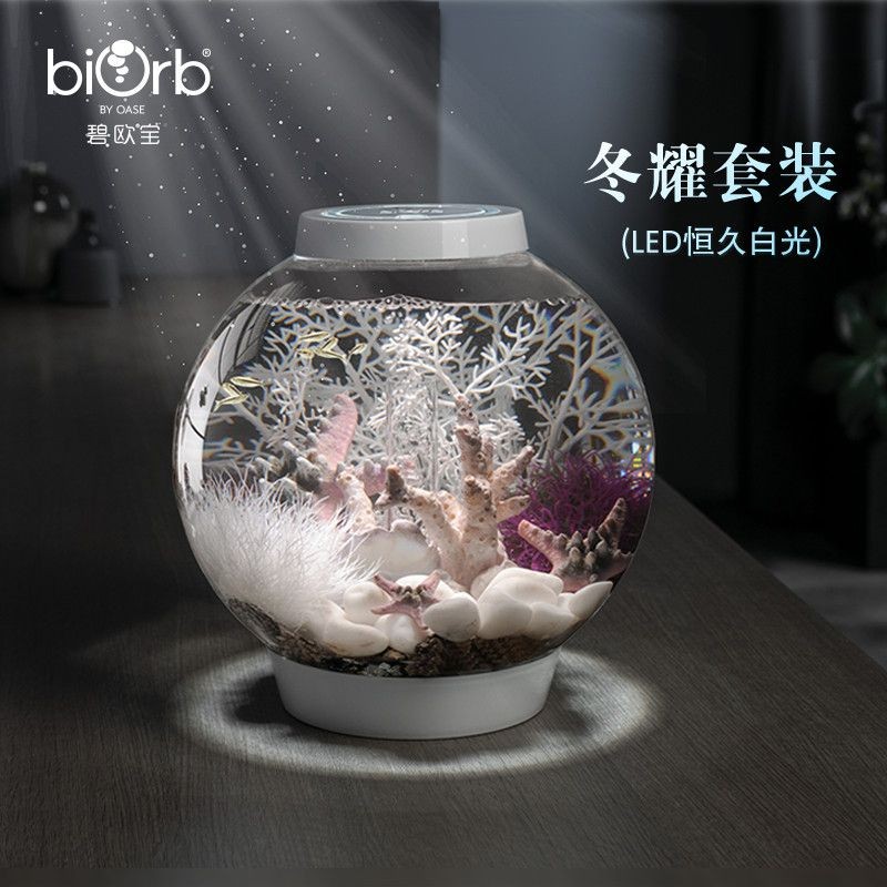 碧歐寶魚缸怎么樣：碧歐寶魚缸與其他品牌魚缸的比較