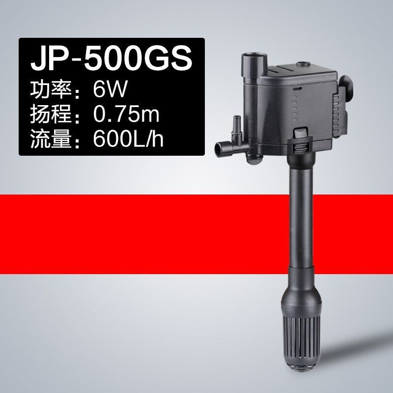 森森500g與500gs 森森500g與500gs 森森魚缸