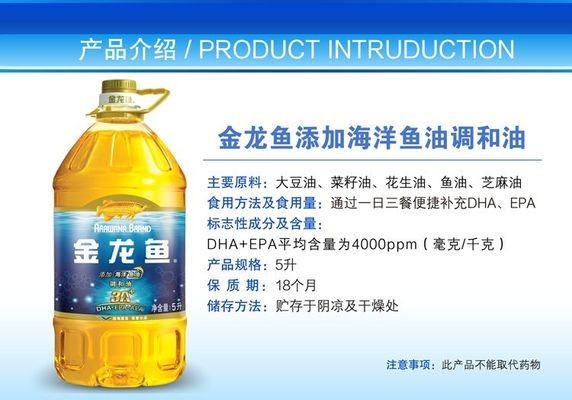 深圳紅龍魚(yú)價(jià)格2688貴嗎？ 深圳紅龍魚(yú)價(jià)格2688貴嗎？ 紅龍魚(yú)百科 第5張