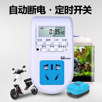 博特水泵質保多久時間啊（博特水泵質保多久時間啊多少錢） 博特水泵質保多久時間啊（博特水泵質保多久時間啊多少錢） 博特水族