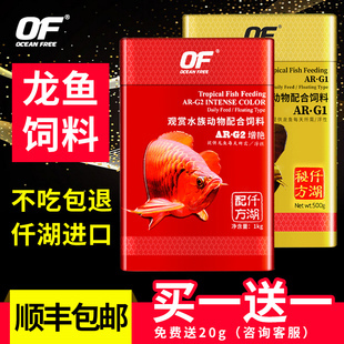 湘西弘元商貿(mào)有限責(zé)任公司（湘西弘遠(yuǎn)房地產(chǎn)開發(fā)有限公司）