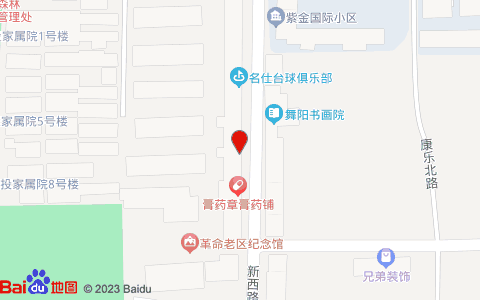 附近魚缸店300米以內