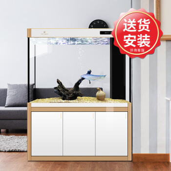 昆明市五華區(qū)鬧鬧漁具店(昆明市五華區(qū)鬧鬧漁具店地址) 全國水族館企業(yè)名錄 第1張 昆明市五華區(qū)鬧鬧漁具店(昆明市五華區(qū)鬧鬧漁具店地址) 昆明市五華區(qū)鬧鬧漁具店(昆明市五華區(qū)鬧鬧漁具店地址) 全國水族館企業(yè)名錄 第1張