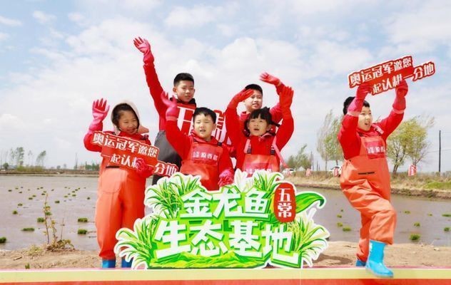 中國十大名牌龍魚 龍魚百科 第6張 中國十大名牌龍魚 中國十大名牌龍魚 龍魚百科 第6張
