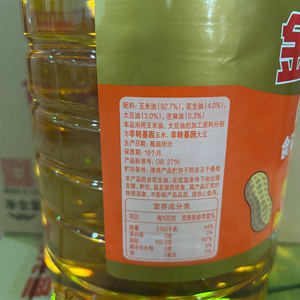 金龍魚最好三個牌子