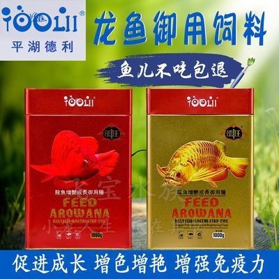 湖州魚缸安裝公司電話地址及電話(湖州魚缸安裝公司電話地址及電話號碼)
