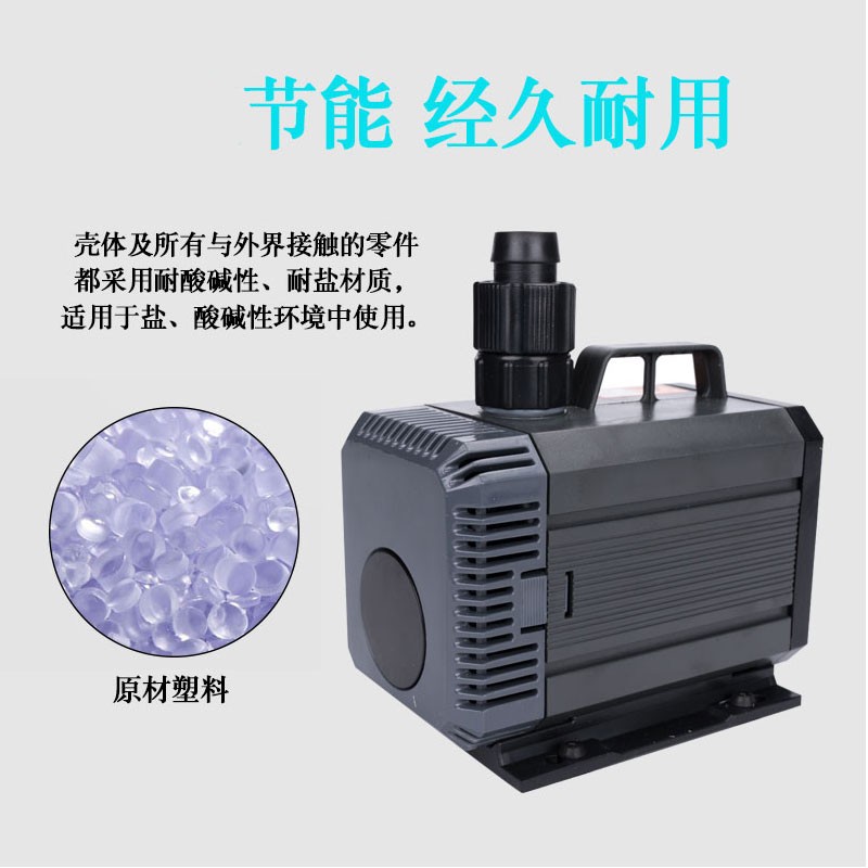 內蒙古自治區魚缸外觀設計研究院地址電話（內蒙古自治區魚缸外觀設計研究院地址電話號碼）