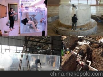 附近的水族魚缸廠