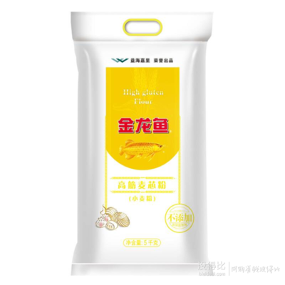 沈陽名人魚缸修理售后服務中心在哪兒（沈陽名人魚缸修理售后服務中心在哪兒啊）