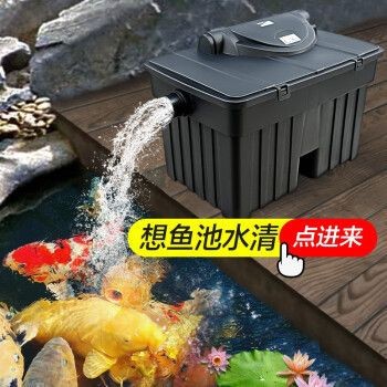 舒博萊特（SHUBOLAITE）魚缸，舒博萊特魚缸以其較高性價比、良好用戶評價和選擇