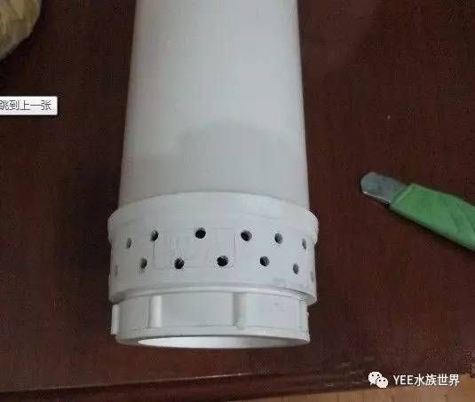 pvc自制魚缸過濾器制作方法：pvc自制魚缸過濾器