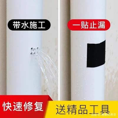 玻璃魚缸打孔裝水龍頭：玻璃魚缸打孔安裝水龍頭的步驟