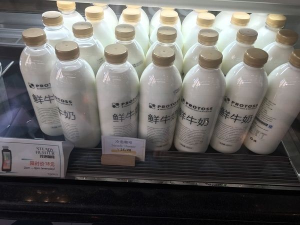帶我去魚缸咖啡店英語怎么寫：全球特色咖啡館探秘