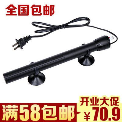艾柯魚缸加熱棒怎么樣
