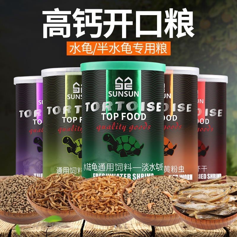 森森和漢霸 森森和漢霸 森森魚缸