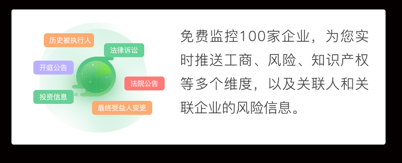 博特水族官網(wǎng)旗艦店