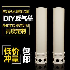 森森505a過濾桶的濾材怎么放