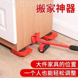搬家時魚缸如何進行搬運呢:搬家時魚缸搬運注意事項和注意事項和注意事項