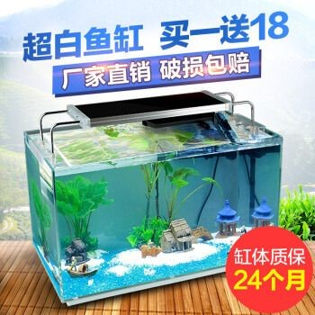 森森水族魚缸廠家地址：森森水族魚缸生產廠家在哪里？