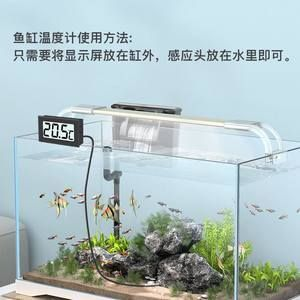 冰箱改造魚缸：冰箱改造魚缸方法總結：冰箱改造魚缸的方法總結如下