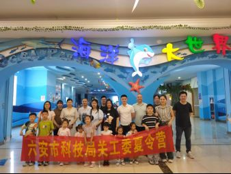 六安水族館vs祥龍魚場（六安水族館與祥龍魚場之間的差異之前，我們需要明確兩者的主要業務和特點）
