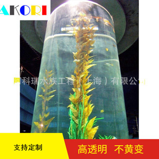 大型魚缸定制廠家