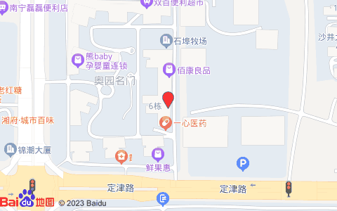 森森維修電話24小時熱線