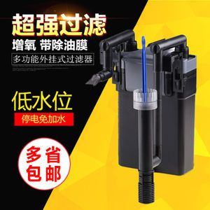 森森803改裝增氧：對森森803過濾器進行改裝以增強增氧功能