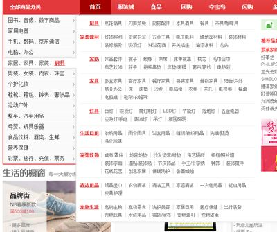 紅龍魚品牌推薦知乎文章怎么寫的：紅龍魚品牌市場評價對比紅龍魚品牌歷史與發展