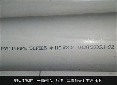 龍魚干蝦有營養(yǎng)嗎 森森603b水管多大:森森603b過濾桶配備的水管尺寸有12mm和16mm和16mm兩種 森森魚缸 森森603b水管多大:森森603b過濾桶配備的水管尺寸有12mm和16mm和16mm兩種 森森603b水管多大:森森603b過濾桶配備的水管尺寸有12mm和16mm和16mm兩種 森森魚缸