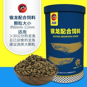 紅龍魚飼料保存方法：紅龍魚飼料保存方法，紅龍魚飼料過期處理方法