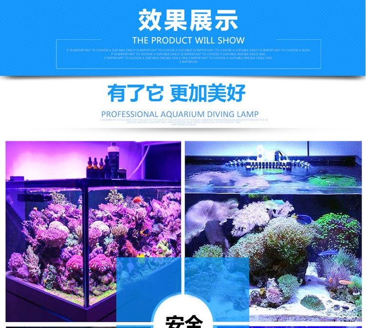 不想用的魚缸怎么處理干凈：如何處理不想用的大魚缸？