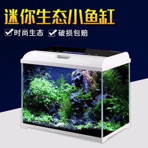 森森水族箱顯示屏怎么拆：如何拆卸森森水族箱顯示屏