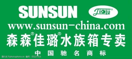 佳璐 森森：佳璐和森森關系的詳細解釋佳璐和森森關系的詳細解釋