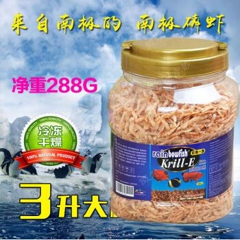 紅龍魚飼料哪個牌子好一點兒啊：紅龍魚幼魚專用飼料推薦