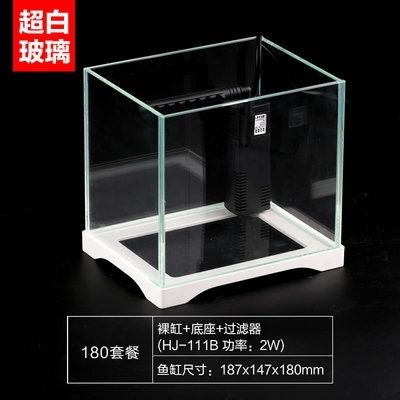 玻璃魚缸底座：玻璃魚缸底座價格通常在300元左右阿里巴巴提供創意圓形花瓶魚缸 玻璃魚缸底座：玻璃魚缸底座價格通常在300元左右阿里巴巴提供創意圓形花瓶魚缸 魚缸百科 第2張