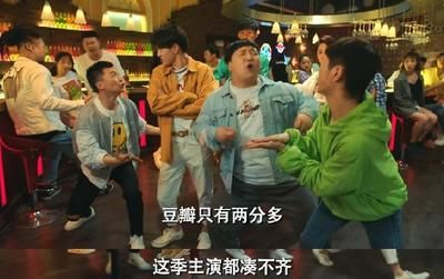 愛(ài)情公寓魚缸店老板：《愛(ài)情公寓》中的魚缸店老板是怎么回事？ 愛(ài)情公寓魚缸店老板：《愛(ài)情公寓》中的魚缸店老板是怎么回事？ 魚缸百科 第1張