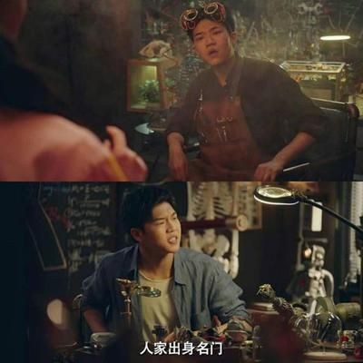 愛(ài)情公寓魚缸店老板：《愛(ài)情公寓》中的魚缸店老板是怎么回事？ 愛(ài)情公寓魚缸店老板：《愛(ài)情公寓》中的魚缸店老板是怎么回事？ 魚缸百科 第4張