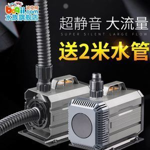 森森的產品怎么樣